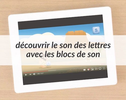 Apprendre à lire – vidéos phonologie Apprendre à lire - vidéos phonologie