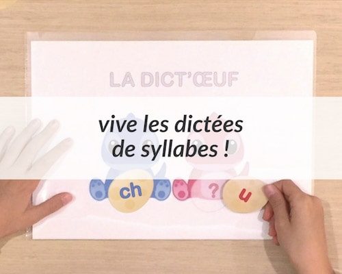 Faire des dictée – dict’oeuf à imprimer Faire des dictée - dict'oeuf à imprimer
